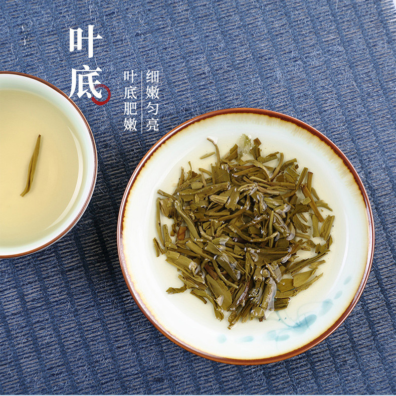  【北京馆】 张一元 茶语系列茉莉花茶