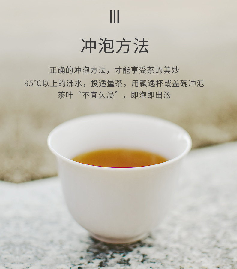 【北京馆】 张一元 尚品白茶桶装