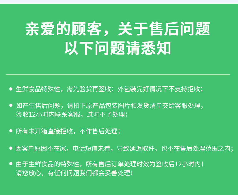 密水农家 农家自种新鲜蔬菜礼盒 精品时令生鲜蔬菜11-12种应季蔬菜