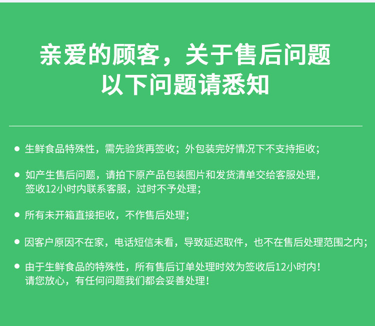 密水农家 【北京优农】密云密水农家新鲜鸡脖子 去皮生鸡脖 鲜嫩鸡肉