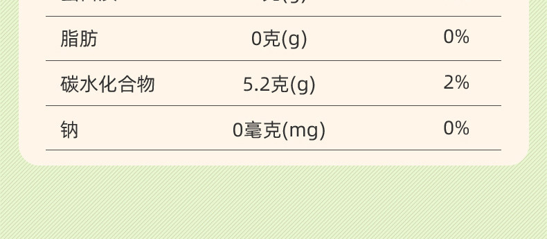 本草飘香 【北京馆】 金银甘菊