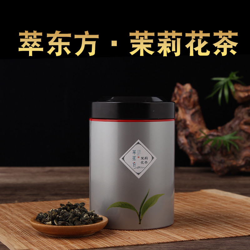 萃东方 【北京馆】 茉莉花茶