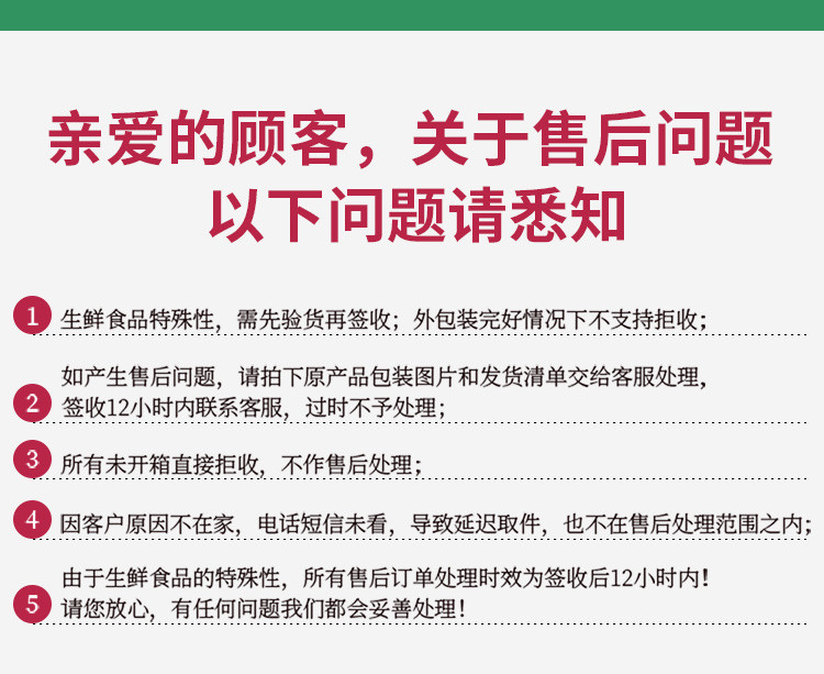 密水农家 【北京优农】密云密水农家新鲜里脊3斤 排酸鲜猪通脊