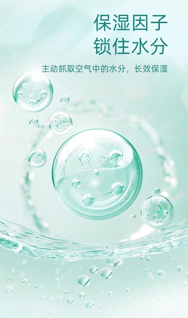 青青子衿 【中国纸业】乳霜纸鼻炎云柔巾宝宝纸巾3层100抽6包