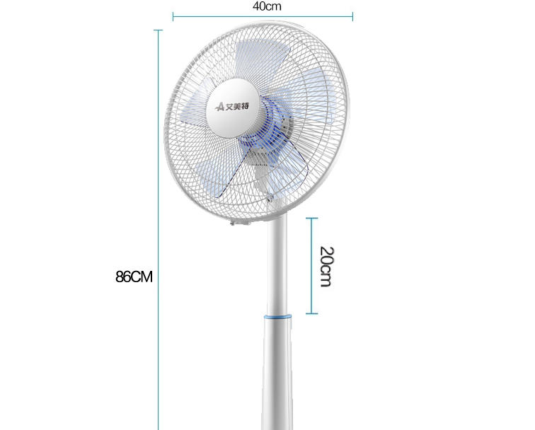 艾美特电风扇SW56T2电扇12寸台立扇家用电扇学生扇落地扇卧室