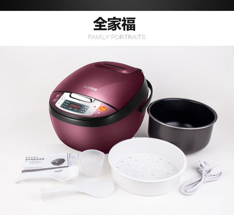 SUPOR/苏泊尔 CFXB40FC829E-75家用正品智能多功能4L电饭煲