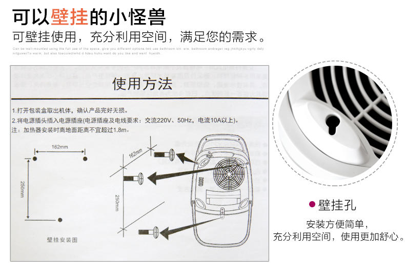 艾美特 取暖器家用暖风机HP20140-W办公室电暖气防水电暖器电暖风