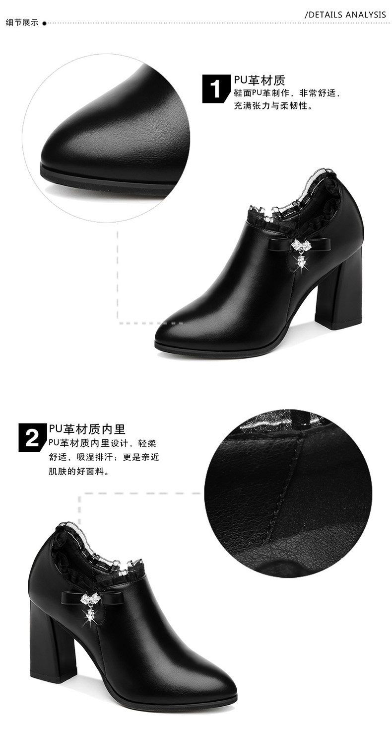 百年纪念单鞋女新款韩版百搭高跟鞋女士粗跟尖头鞋子女皮鞋