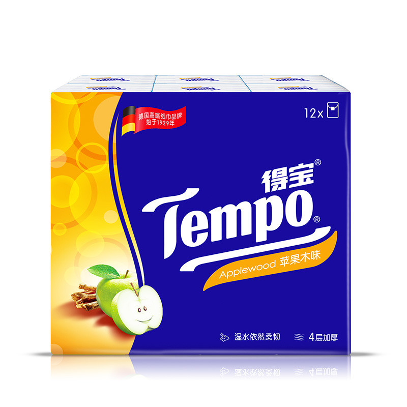 得宝/TEMPO 手帕纸36包4层德宝小包纸巾餐巾纸苹果木味面巾纸卫生纸