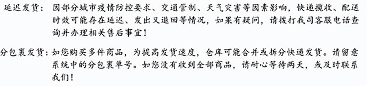 维达/Vinda  维达婴儿湿巾新升级 手口可用 安全无刺激卫生湿巾套装80抽*3包