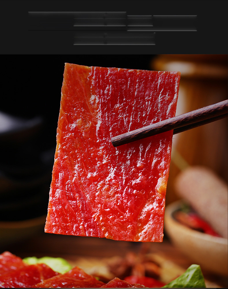 三明治猪肉脯 猪肉干零食特产蜜汁猪肉脯百草味猪肉干正宗猪肉铺200g【全国包邮】★★