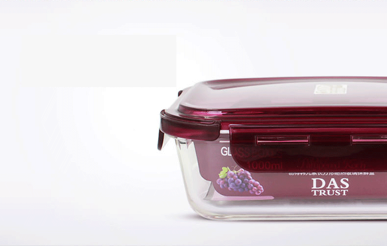 如海 可微波透明耐热玻璃保鲜盒十件组合套装 CD-BWH10