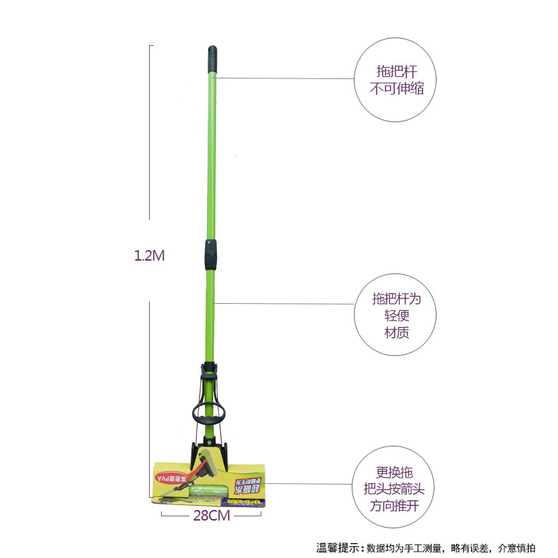 妙洁魔吸型胶棉拖把神奇海绵拖把家用吸水拖布滚轮挤水拖把6050【全国包邮】