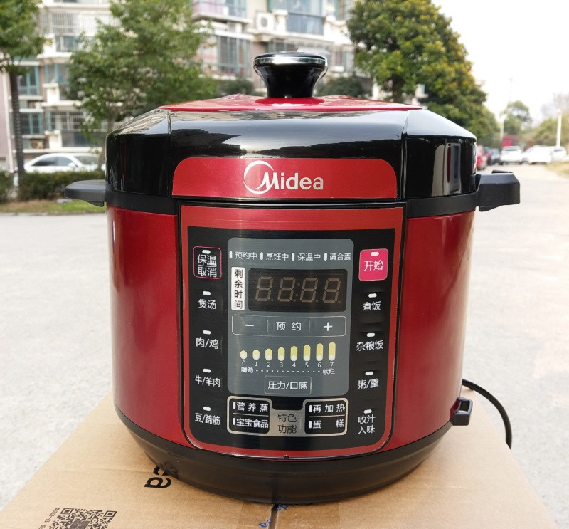 Midea/美的电压力锅  5L升双胆高压锅 智能家用电饭煲