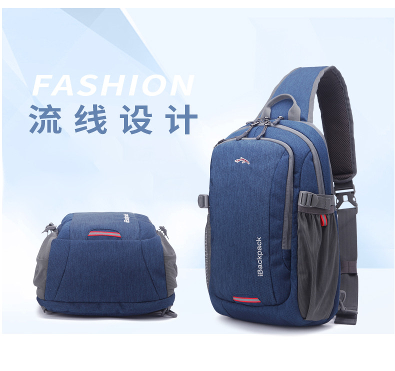 男士斜挎包胸包 女韩版学生运动包 时尚旅游包 单肩包