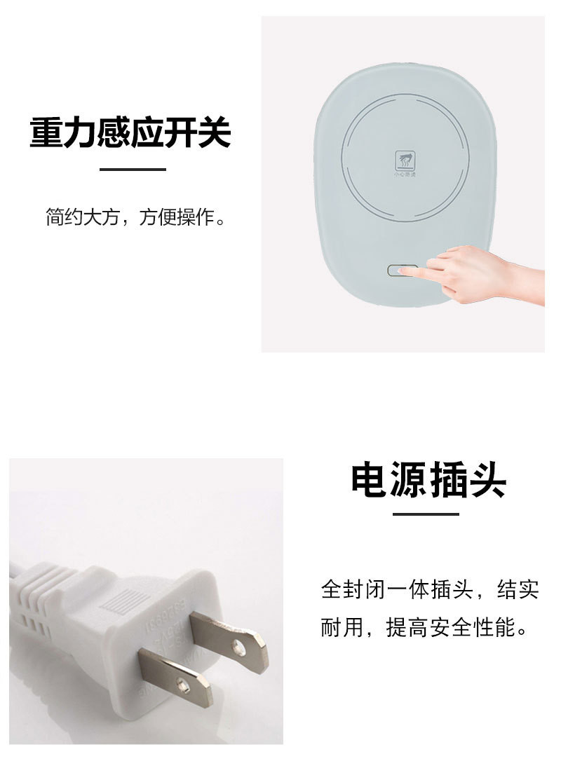 家用办公室暖杯垫  牛奶加热器  保温碟