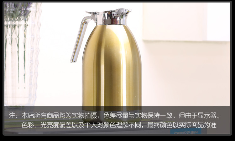 鼎盛2.0L不锈钢内胆保温瓶  按压式保温壶 开水壶 家用开水瓶
