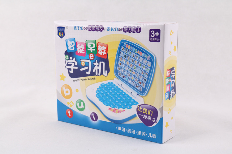 汉语拼音学习机 儿童早教学习机 玩具 英文字母 QC-2007