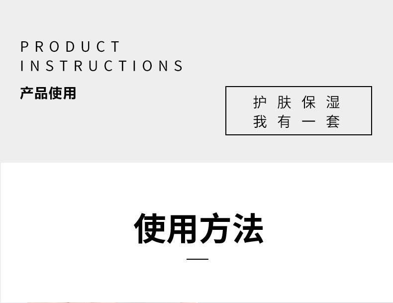 马丁 男士 控油保湿擦脸油润肤霜 补水乳液护肤品