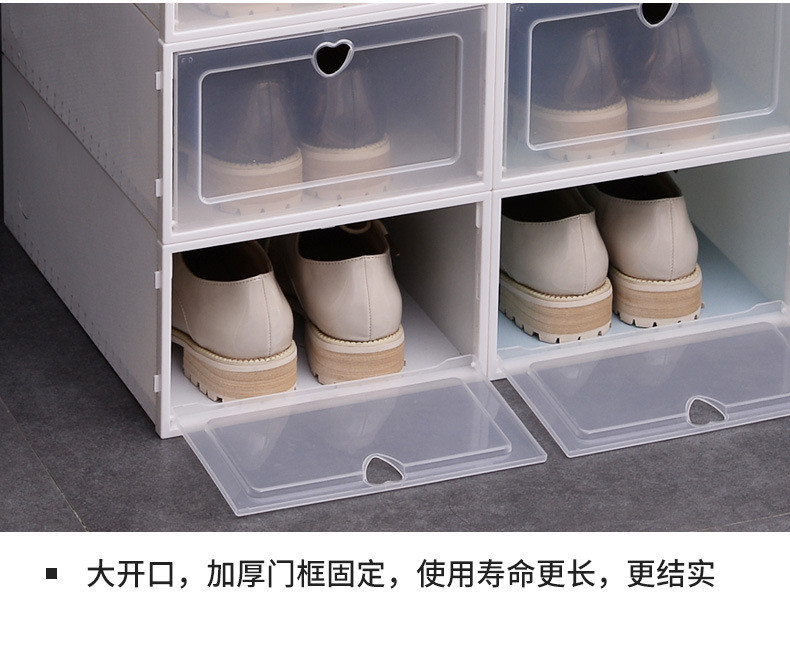 家居用品收纳盒 透明鞋盒 塑料整理箱 翻盖抽屉式鞋盒