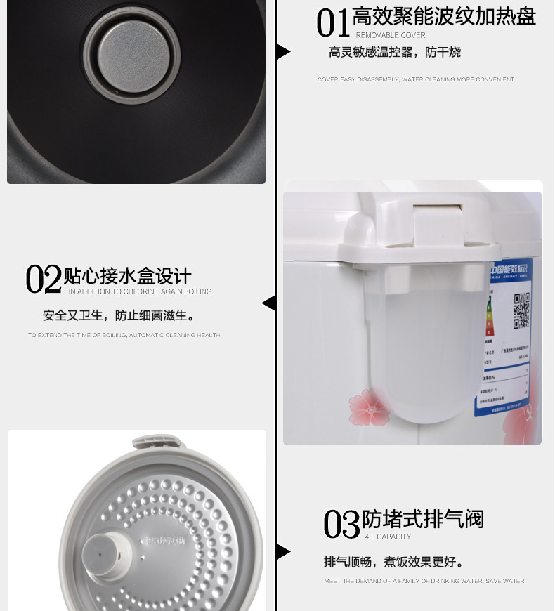 Midea/美的  家用电饭煲3L升 机械式多功能  迷你电饭锅2-3-4人