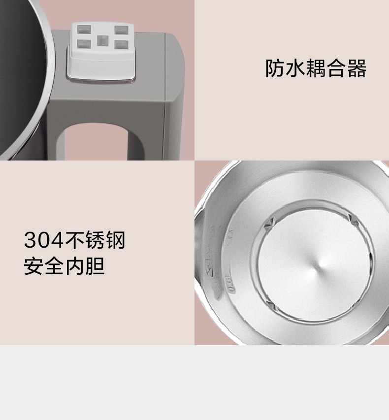 美的/MIDEA 家用豆浆机 小型全自动多功能 破壁免过滤免滤