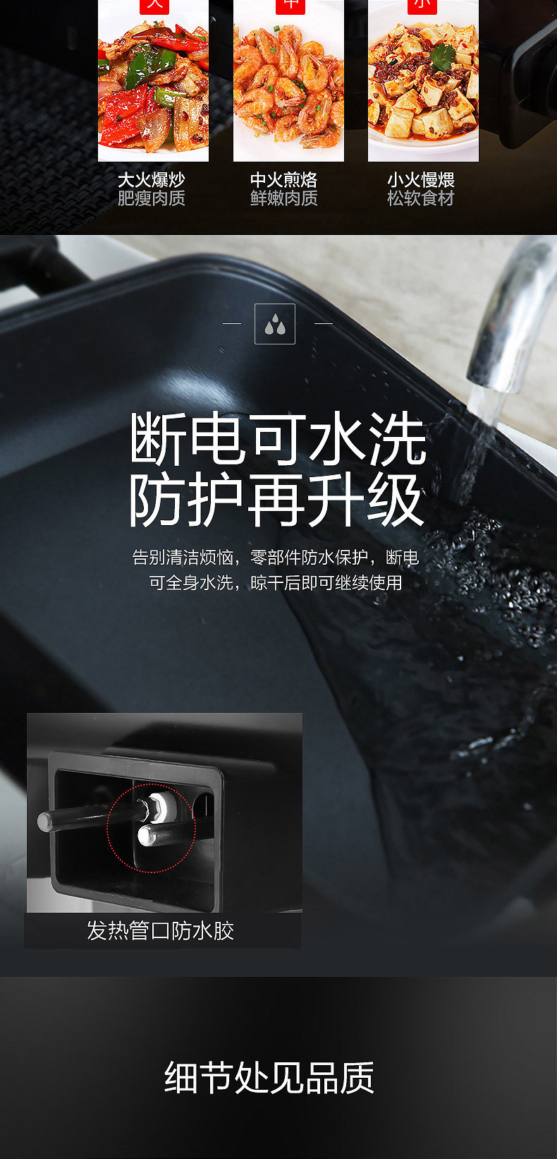 美的/MIDEA 多功能厨房家用蒸煮烧烤一体锅 大容量电热锅