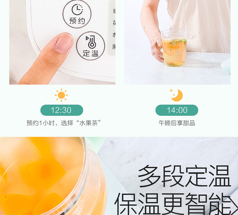 美的/MIDEA 多功能全自动加厚玻璃一体养生壶