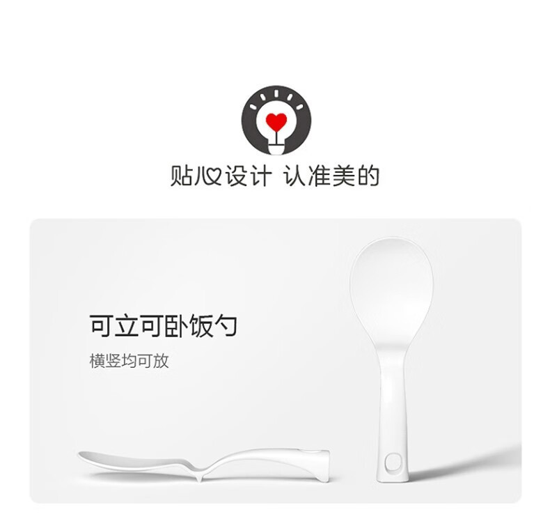 美的/MIDEA 电饭煲 家用IH加热煮饭锅电饭锅 MB-HF40C9-FS