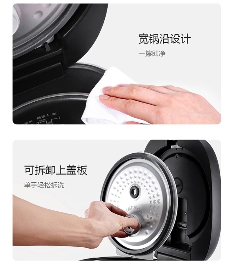 美的/MIDEA 电饭煲 家用IH加热煮饭锅电饭锅 MB-HF40C9-FS