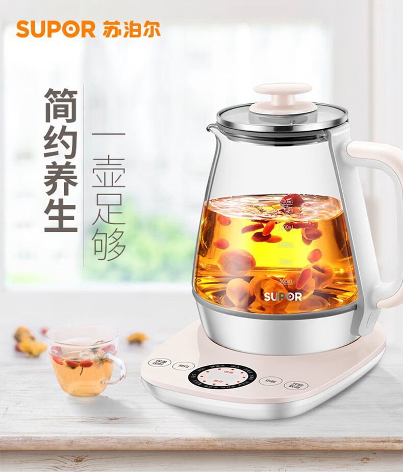 拾搭拾家用养生壶煮茶壶煮茶器  SW-15Y121.5L