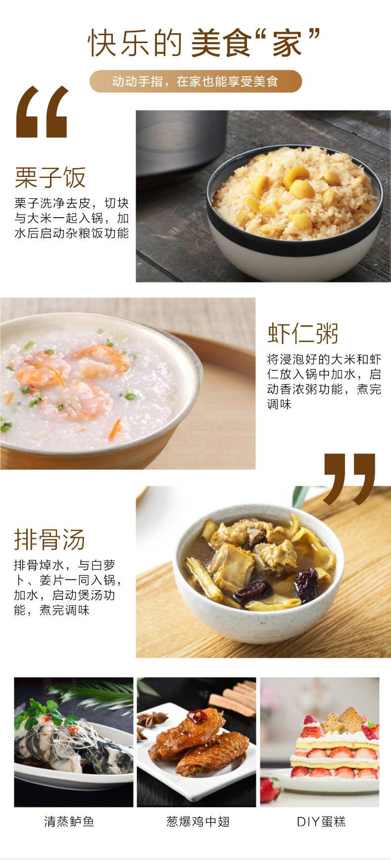 美的/MIDEA 家用电饭煲煮饭锅 MB-FD4019A