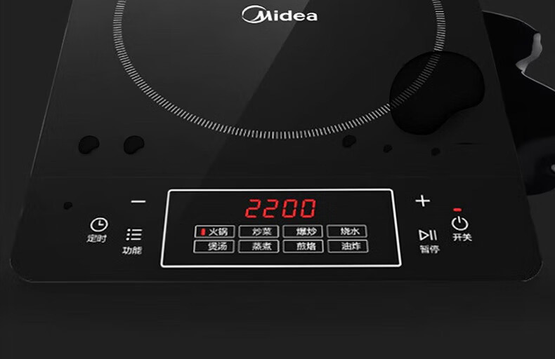 美的/MIDEA 电磁炉 家用匀火防水大功率 RT22E0103
