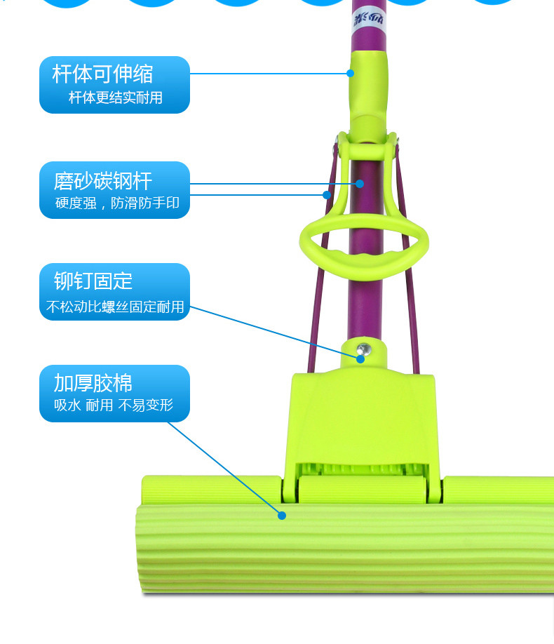 拾搭拾 家用可伸缩滚轮式胶棉拖把