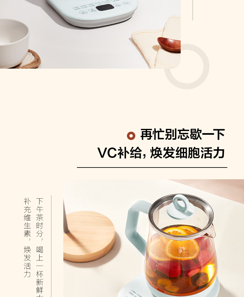 美的/MIDEA 智能预约保温1.5L大容量 养生壶MK-YSN1510