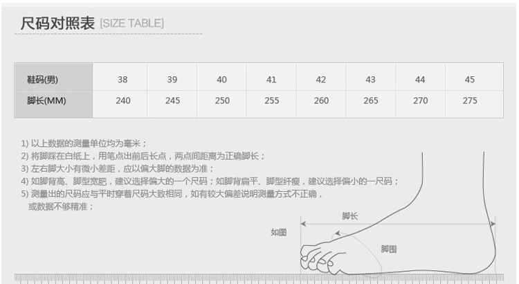 （邮储特卖）米斯康男鞋牛皮休闲皮鞋低帮鞋休闲鞋板鞋潮流男棉鞋加绒男鞋3303-6