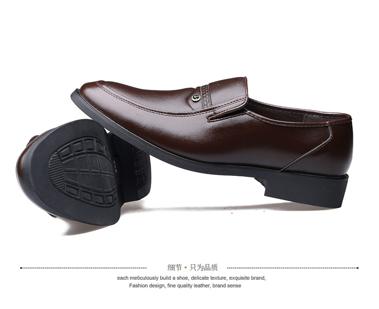 （天天特卖）米斯康男鞋新款舒适套脚鞋子软面商务男士鞋正装皮鞋6681-1