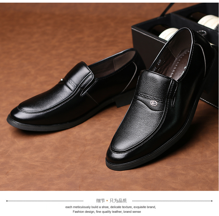 （天天特卖）米斯康男鞋新款舒适套脚鞋子软面商务男士鞋正装皮鞋6681-1