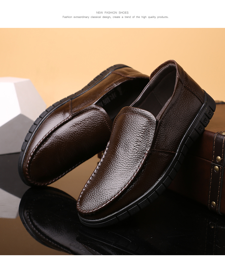 （邮储特卖）米斯康男鞋新款男士商务休闲皮鞋英伦套脚圆头牛皮鞋子爸爸鞋08801-6