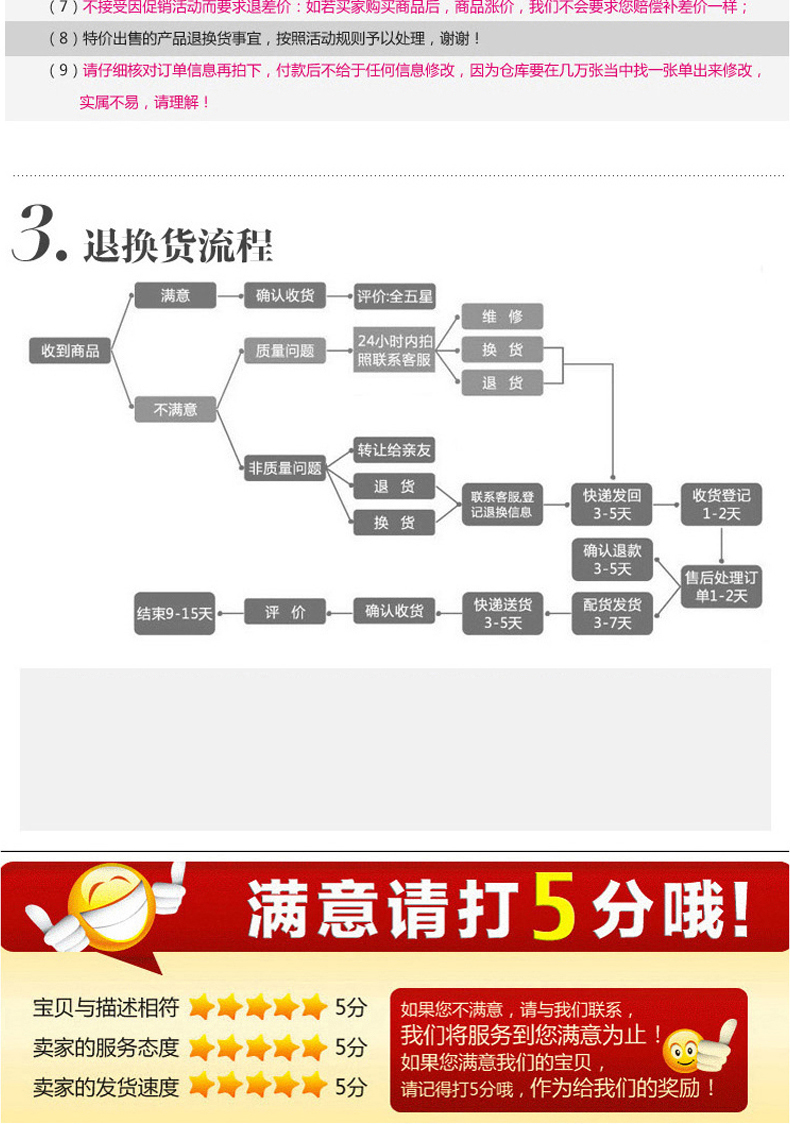 （邮储特卖）米斯康MR.KANG春秋男鞋男士商务休闲鞋正装皮鞋英伦牛皮鞋系带鞋男单鞋981-5