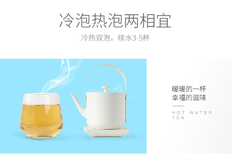 【中秋礼惠】台源养生茶 薄荷红茶 花草茶 隐茶杯系列 易品杯茶 冷热双泡杯茶 64杯/箱