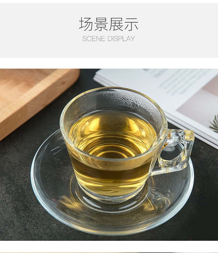 台源养生茶 茶香玛奇朵茶 花草茶 隐茶杯系列 易品杯茶 冷热双泡杯茶 64杯/箱