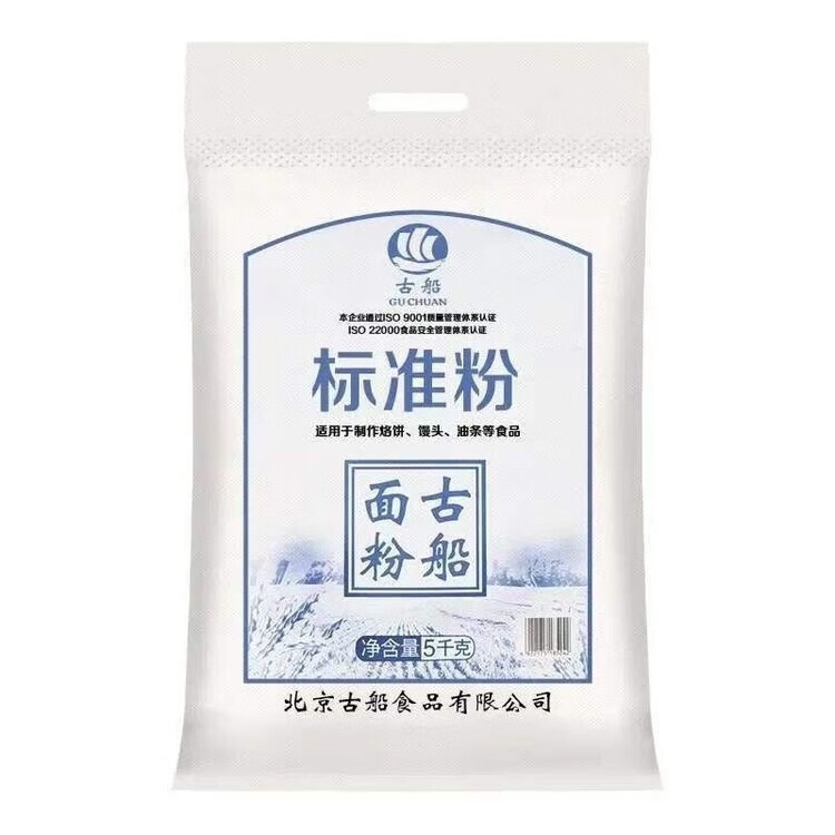 古船 标准粉5kg