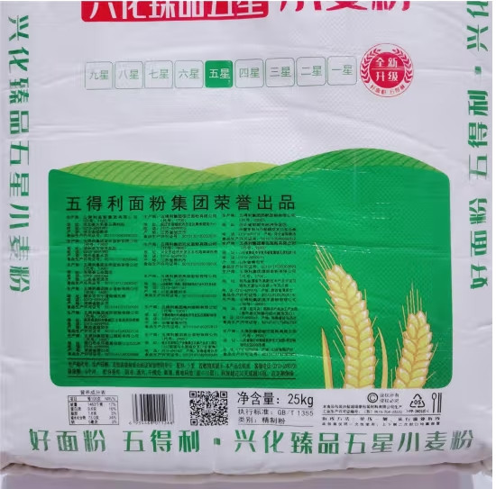 五得利 臻品五星小麦粉25kg