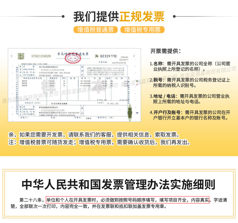 范罗士AeraMax艾瑞麦斯 家用空气净化器DX5 除雾霾PM0.33 除甲醛