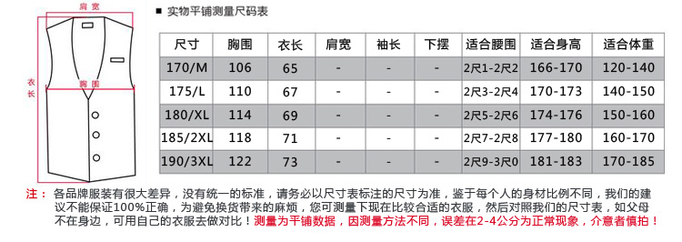 瀚瑞男士马甲立领大码休闲背心男装钓鱼潮外套口袋夹克LML7887