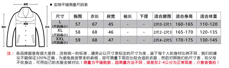 瀚瑞男装简约薄款套头V领毛衣背心通勤男士无袖菱格提花针织毛衫WYM B1 B2