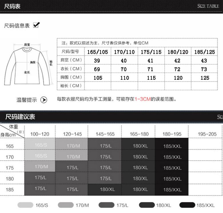 HANRI＇S/瀚瑞时尚鸡心领针织马甲加大坎肩宽松纽扣毛背心 WYM K05 K08