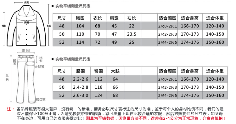 瀚瑞男装夏季薄型透气套装宽松柔棉短裤套装短袖T恤两件套LJ858 865