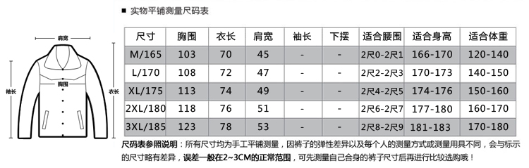 瀚瑞纯色t恤大码装水洗棉短袖t恤翻领体恤宽松打底衫男装LML2842